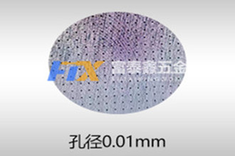 影響激光打孔的主要原因都有哪些？